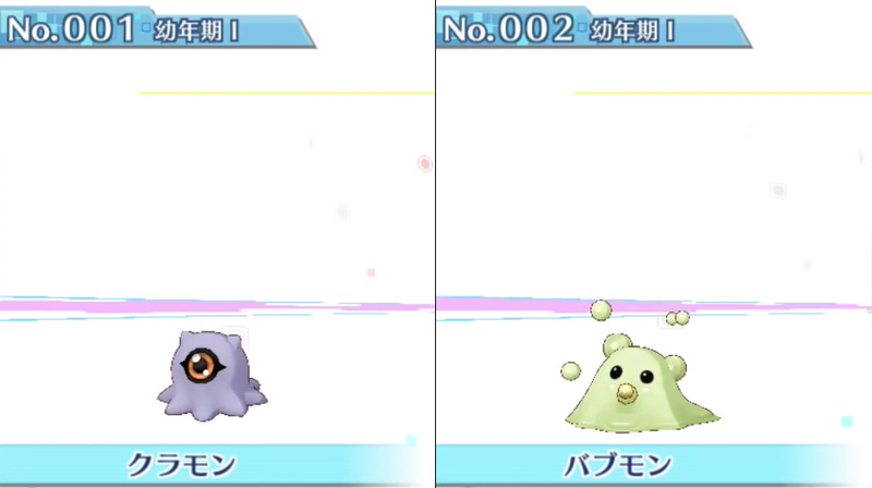 Illustration for article titled All 240 Digimon in Digimon Story: Cyber Sleuth